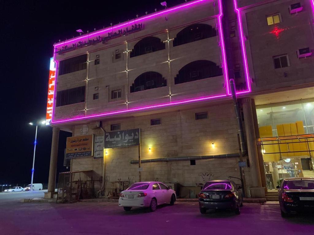 Al Fanar Al Alamaya 3- Hay'Aa Malakeya Entrance Yanbu Exteriér fotografie